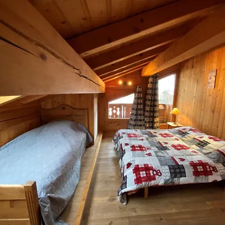 Apartment Les Dolomites La Plagne-Tarentaise