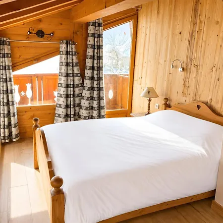Les Dolomites Apartamento La Plagne-Tarentaise